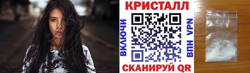 АМФ VHQ Кольчугино