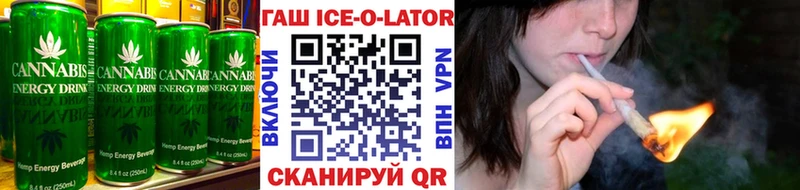 Печенье с ТГК конопля  площадка наркотические препараты  Кольчугино 