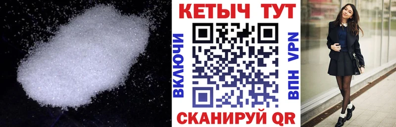 blacksprut ONION  дарнет шоп  Кольчугино  Кетамин VHQ 
