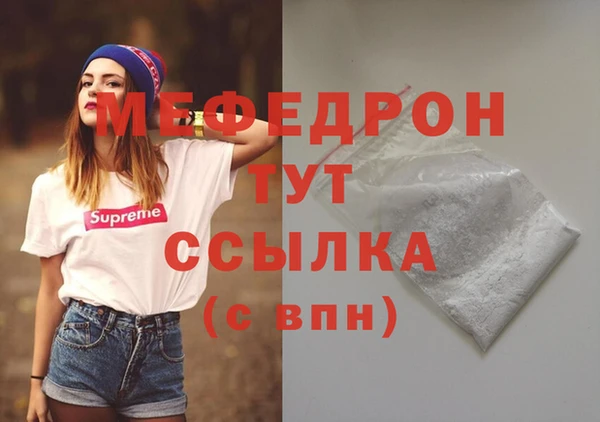 Альфа ПВП Богданович
