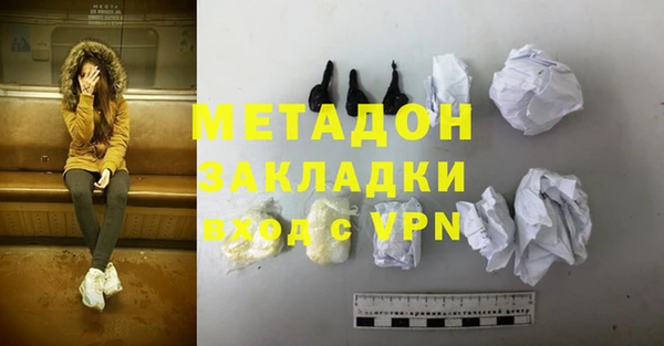 Альфа ПВП Богданович