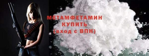 дмт Богородск