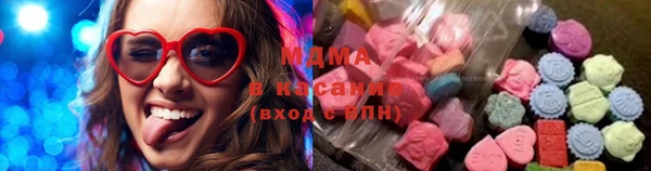 дмт Богородск