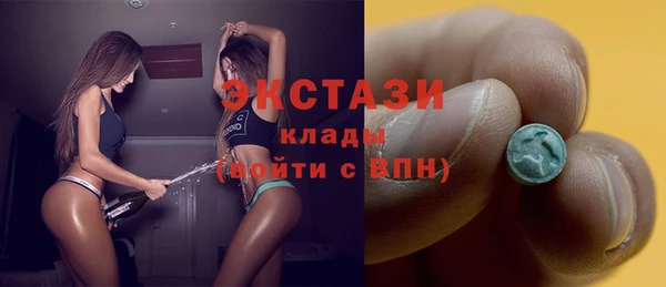 Альфа ПВП Богданович