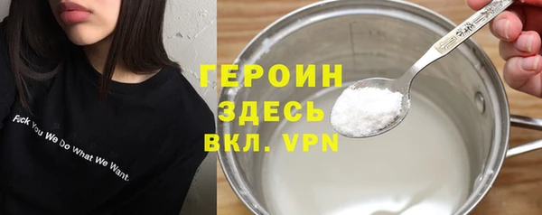 Альфа ПВП Богданович