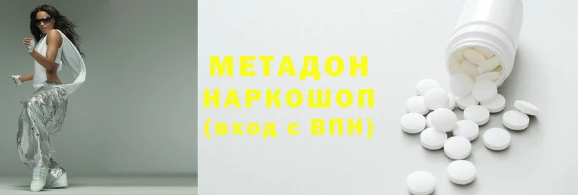 индика Богородицк