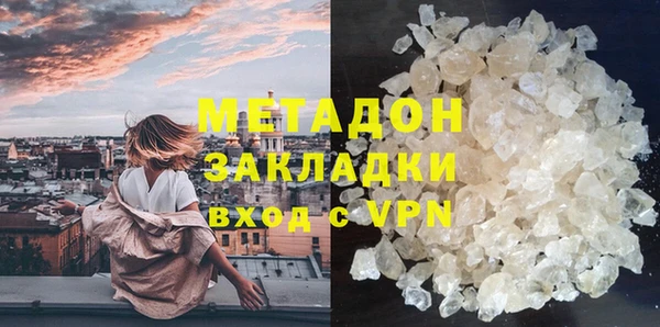 Альфа ПВП Богданович