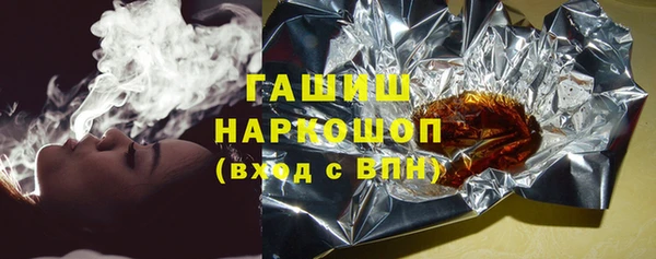 Альфа ПВП Богданович