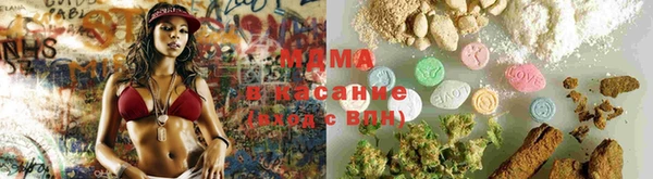 Альфа ПВП Богданович