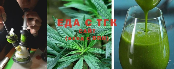 Альфа ПВП Богданович