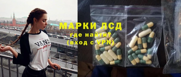 Альфа ПВП Богданович