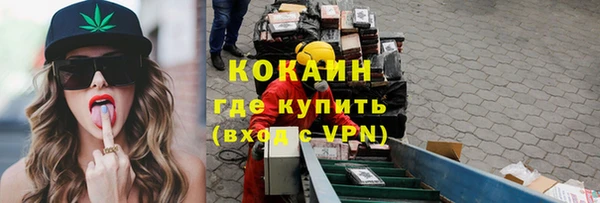 Альфа ПВП Богданович