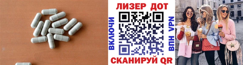 купить  сайты  Кольчугино  ЛСД экстази кислота 