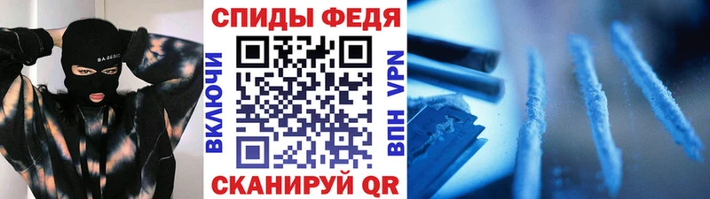 Первитин витя Кольчугино